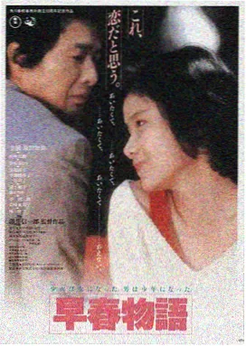 动作片大片100部免费条目铁脊追击信息卡封面