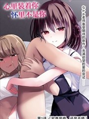 动作片大片100部免费条目拳台纪事漫画信息卡封面